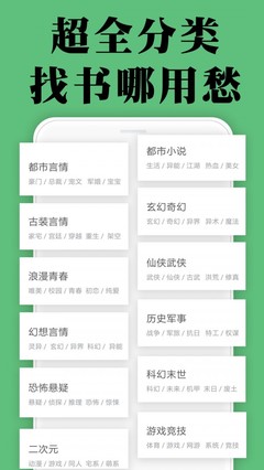 乐鱼游戏app正规版